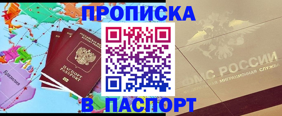 форма 3 в Колпашево